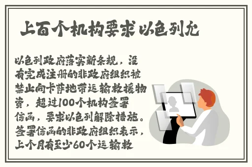 特种兵男朋友要了六次